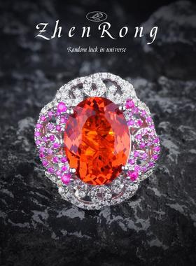 高定珠宝奢华芬达色大鸽子蛋项链