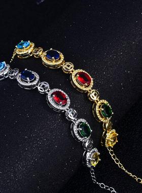 快手爆款镶嵌彩色宝石手链镀18k