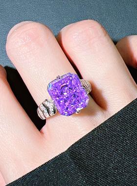 轻奢气质丘比特之箭紫锂辉冰花切