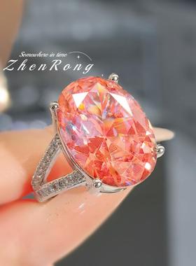 精工进口高碳钻轻奢浪漫阿盖尔