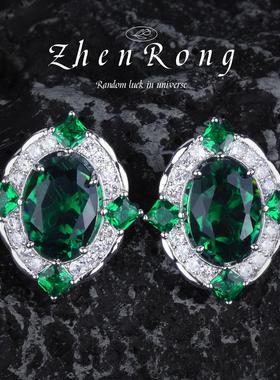 欧美奢华重工封底设计祖母绿吊坠