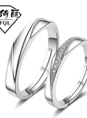 货源欧美手饰品开口情侣戒指女