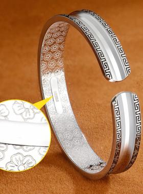 回纹凹面手镯男复古个性开口男士