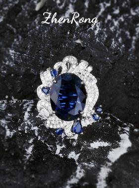 爆款皇家蓝宝石套装仿天然坦桑石