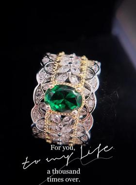 意大利复古宫廷风镂空花纹双色金