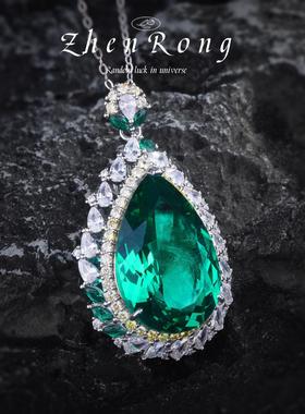 20x30大颗粒水滴梨形项链粉