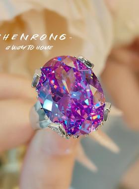 爆款满钻莲花戒指紫锂辉高碳钻