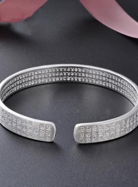 新款民族风复古莲花佛语经文心经