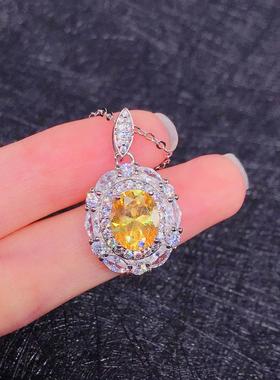 轻奢高定设计合成高碳黄钻套装