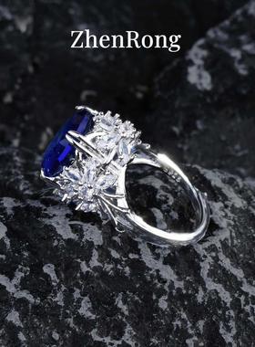 大克拉超闪阿盖尔粉钻盛世桃花