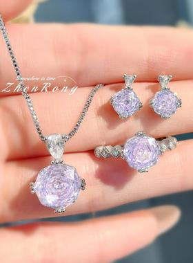 八角千禧玫瑰切帕拉伊巴项链吊坠