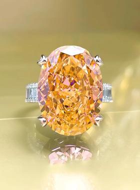 精工超大爆闪鸽子蛋帕帕拉恰戒指