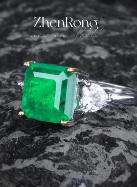 高定珠宝款仿哥伦比亚带棉祖母绿