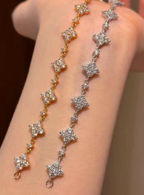 新款轻奢ins爆闪8花四叶草抽拉