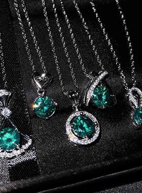 爆款马尔代夫蓝绿莫桑钻项链