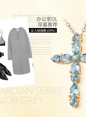 臻荣新款镀18K金镶托帕石合成