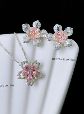 2021春日樱花满钻五花粉钻套装