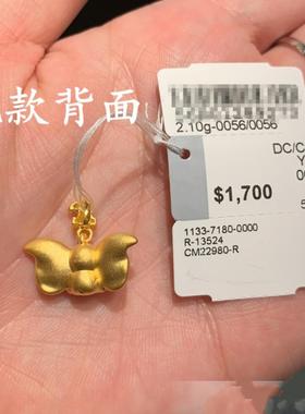 周家专柜同款镀黄金小飞象项链