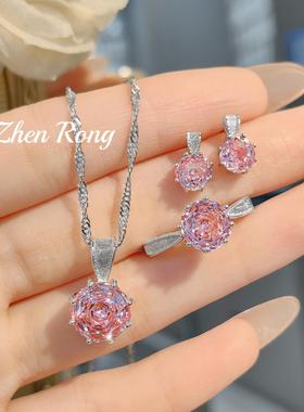 原创设计拉丝玫瑰切炫彩钻吊坠
