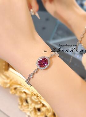 幻彩流光精工高碳钻干枯玫瑰手链