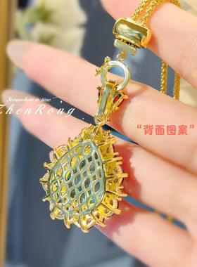 新中式国风紫气东来海蓝宝吊坠