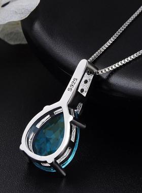臻荣合成蓝水晶托帕石吊坠水滴