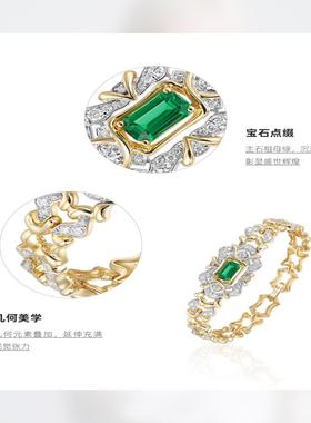 法式复古豪华祖母绿群镶锆石高端