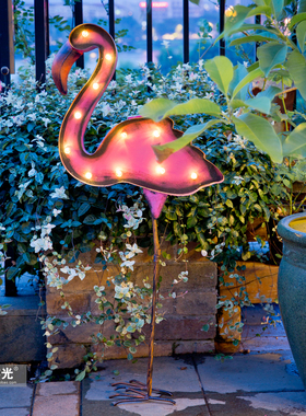 火烈鸟太阳能灯新年装饰摆件包邮