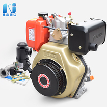 Single cylinder air-cooled diesel engine micro-tiller machine head Kema four-stroke diesel engine water pump power engine