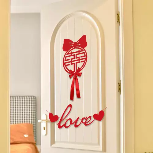 Женский будуар брак и организуйте свадебные поставки, дом жениха, женский свадебный дом, простой и щедрый