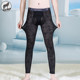 Thin spring and autumn sexy transparent close-fitting men's warm pants
