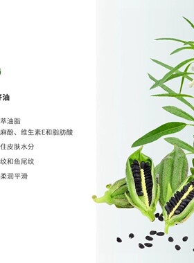 Annemarie Borlind安娜柏琳套装（小白管眼霜+保湿眼膜）安娜柏林