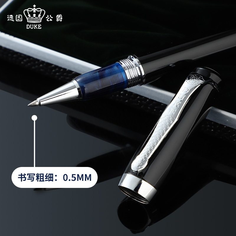 正品DUKE德国公爵619导师宝珠笔签字笔商务高档男士办公签单签名笔中性笔礼盒装螺旋笔帽金属笔刻字礼物送礼