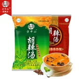 方中山 Hu Spicy Soup Halal Spying Soup Spicy Spice Spice Spicy Snaping Micro Norboge Beef Henan Zhengzhou Mid -Autumn Festiv