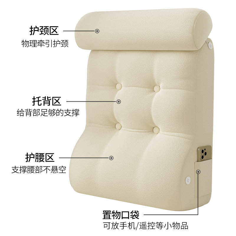 腰枕靠垫靠背孕妇护腰荷兰绒腰枕小孩抱枕懒人神器沙发床头靠腰枕,淘宝优惠券,粉丝福利购,淘宝优惠卷