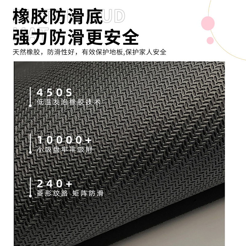 硅藻泥速干软地垫浴室卫生间门口吸水防滑脚垫子洗手间厕所小地毯 - 图3