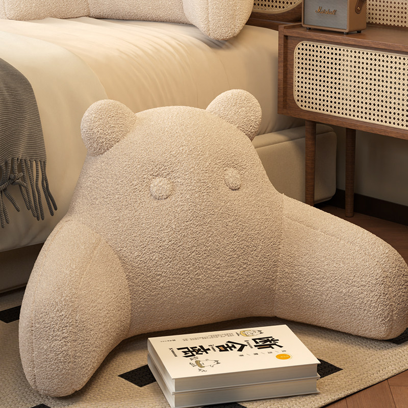 小香熊腰枕靠垫床头靠垫沙发懒人神器孕妇护腰小孩抱枕可拆洗腰靠,淘宝优惠券,粉丝福利购,淘宝优惠卷