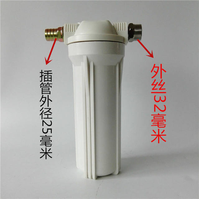 Vehicle urea liquid filter transparent assembly detachable wash filter element filter filter filter filter equipment accessories