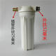 Vehicle urea liquid filter transparent assembly detachable wash filter element filter filter filter filter equipment accessories