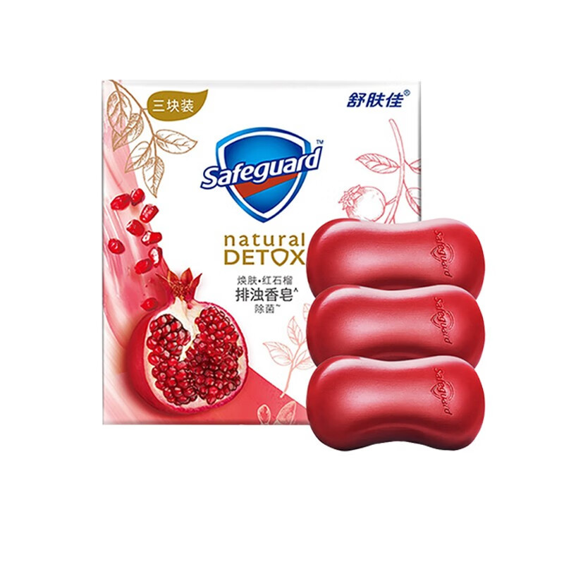 舒肤佳红石榴山茶花全身香味肥皂 盛恒翔居家日用香皂