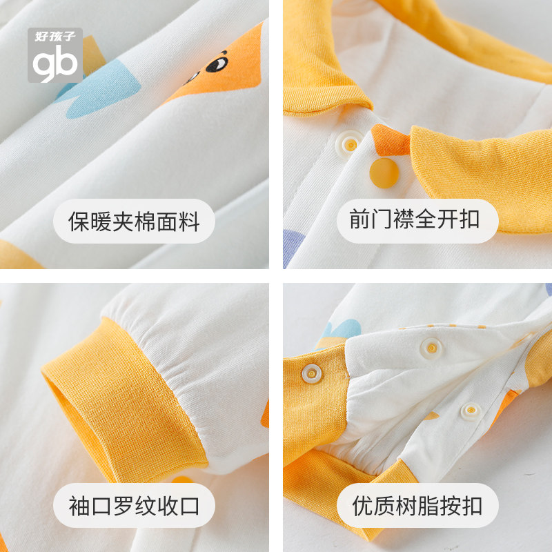 好孩子新生儿夹棉冬季婴儿衣服棉服 好孩子好口碑连身衣/爬服/哈衣