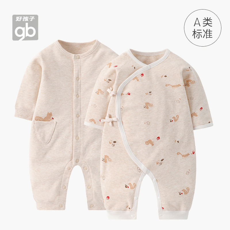  好孩子好口碑连身衣/爬服/哈衣