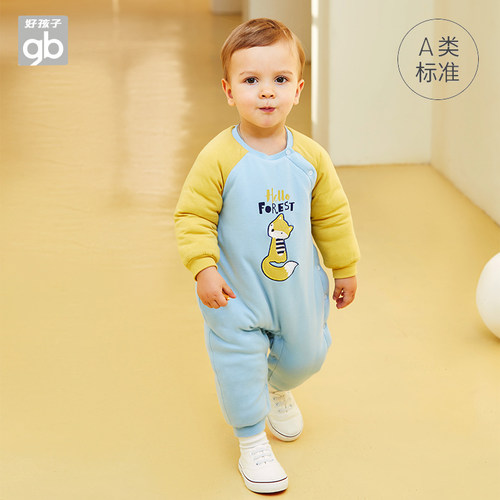 Goodbaby好孩子婴儿连体衣保暖宝宝衣服夹棉加厚爬服纯棉哈衣冬季 - 图1