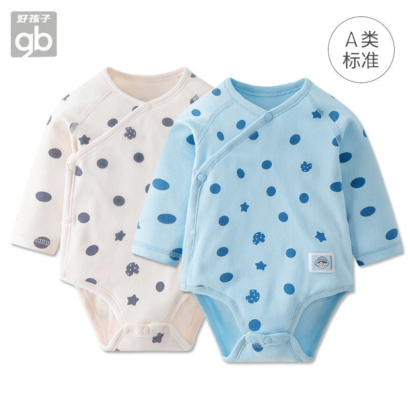 好孩子秋冬德绒长袖三角婴儿包屁衣 好孩子好口碑连身衣/爬服/哈衣