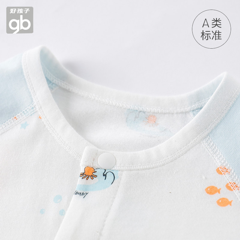 好孩子短袖新生儿哈衣纯棉宝宝睡衣 好孩子好口碑连身衣/爬服/哈衣