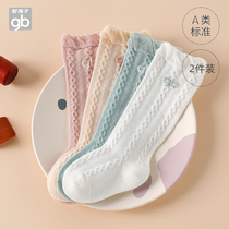 GB good kids newborn baby socks summer thin childrens stockings Two double dress womens baby socks jacquard