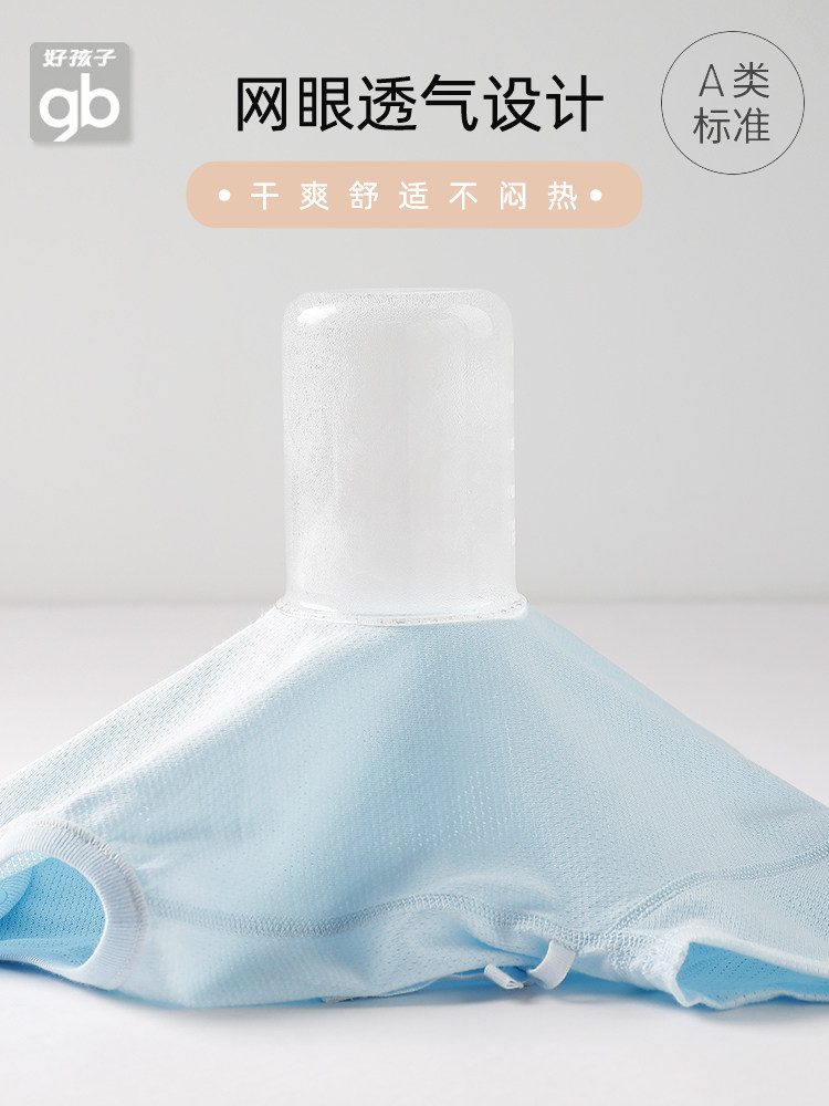  好孩子好口碑连身衣/爬服/哈衣