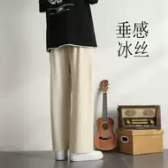 Mpstudios原创男装 新人首单立减十元 21年7月 淘宝海外