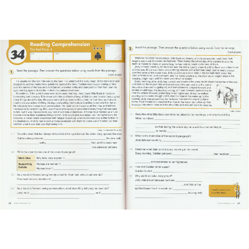 【自营】Kumon Reading Workbooks G1-G6 公文式教育英文原版 小学全年级英语阅读练习册6册套装 进口儿童教辅图书 - 图1