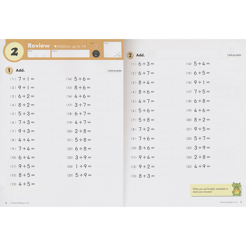 Kumon Calculation Math Workbooks G1-G2 6-8岁 儿童数学计算系列 英语加减法4册 数学课外练习 公文式教育 英文原版进口儿童图书 - 图1